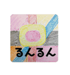 布一枚のともだち（個別スタンプ：12）
