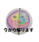 布一枚のともだち（個別スタンプ：23）