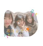 坂本ファミリーズ（個別スタンプ：7）