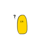 き い ろ い 。（個別スタンプ：1）