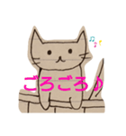 ちーにゃん（ねこ落書き）2（個別スタンプ：1）