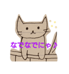 ちーにゃん（ねこ落書き）2（個別スタンプ：3）