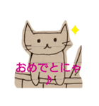 ちーにゃん（ねこ落書き）2（個別スタンプ：19）