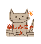 ちーにゃん（ねこ落書き）2（個別スタンプ：20）