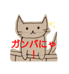 ちーにゃん（ねこ落書き）2（個別スタンプ：21）