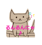 ちーにゃん（ねこ落書き）2（個別スタンプ：29）