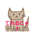 ちーにゃん（ねこ落書き）2（個別スタンプ：30）