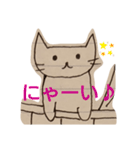 ちーにゃん（ねこ落書き）2（個別スタンプ：40）