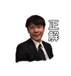 抹茶の会 令和 SP（個別スタンプ：31）