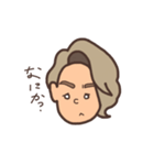 185センチ（個別スタンプ：6）