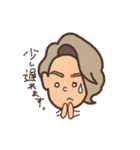 185センチ（個別スタンプ：8）