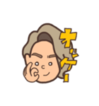 185センチ（個別スタンプ：17）