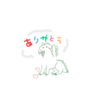あなたわたしのゆるスタンプ（個別スタンプ：4）