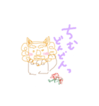 あなたわたしのゆるスタンプ（個別スタンプ：5）