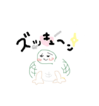 あなたわたしのゆるスタンプ（個別スタンプ：8）