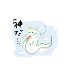 あなたわたしのゆるスタンプ（個別スタンプ：16）