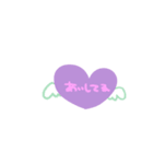 めんへらじゃないよ（個別スタンプ：1）