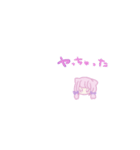 めんへらじゃないよ（個別スタンプ：7）
