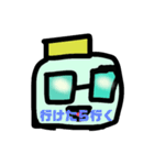 てんめがのスタンプ 1（個別スタンプ：10）