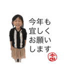 HONDA stamp（個別スタンプ：38）