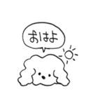 犬はいつだってあなたの味方（個別スタンプ：1）