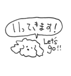 犬はいつだってあなたの味方（個別スタンプ：3）