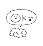 犬はいつだってあなたの味方（個別スタンプ：7）