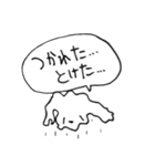 犬はいつだってあなたの味方（個別スタンプ：8）