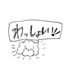 犬はいつだってあなたの味方（個別スタンプ：21）