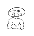 犬はいつだってあなたの味方（個別スタンプ：22）