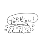 犬はいつだってあなたの味方（個別スタンプ：23）