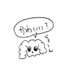 犬はいつだってあなたの味方（個別スタンプ：28）