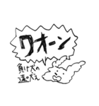 犬はいつだってあなたの味方（個別スタンプ：30）