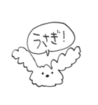 犬はいつだってあなたの味方（個別スタンプ：39）