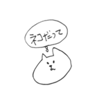 犬はいつだってあなたの味方（個別スタンプ：40）