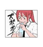 趣味はパイナップルスタンプ（個別スタンプ：1）