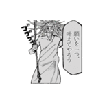 趣味はパイナップルスタンプ（個別スタンプ：3）