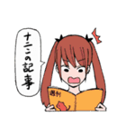 趣味はパイナップルスタンプ（個別スタンプ：5）