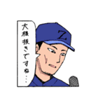 趣味はパイナップルスタンプ（個別スタンプ：7）