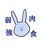 趣味はパイナップルスタンプ（個別スタンプ：13）