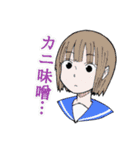 趣味はパイナップルスタンプ（個別スタンプ：23）