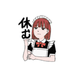 趣味はパイナップルスタンプ（個別スタンプ：24）
