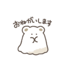 白いけだまのスタンプ（個別スタンプ：1）