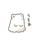 白いけだまのスタンプ（個別スタンプ：2）