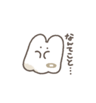 白いけだまのスタンプ（個別スタンプ：8）