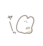 白いけだまのスタンプ（個別スタンプ：12）