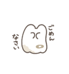 白いけだまのスタンプ（個別スタンプ：14）
