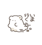 白いけだまのスタンプ（個別スタンプ：15）