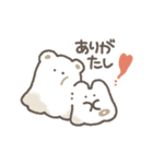 白いけだまのスタンプ（個別スタンプ：20）