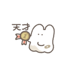 白いけだまのスタンプ（個別スタンプ：22）